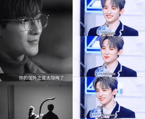 娱乐圈吃瓜爆料直播,直播吃瓜,明星幕后故事大公开