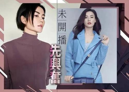 娱乐吃瓜姐创作原音